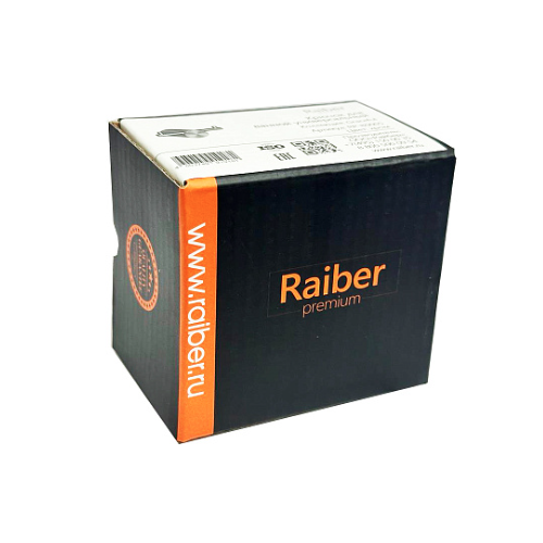 Բաղնիքի կախիչ.RP-80005 Raiber Prem.խրոմ