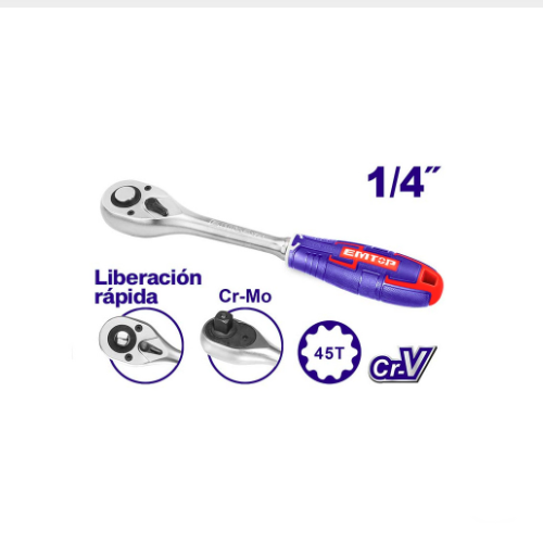 Տրեշոտկա կլյուճ 1/4 45T Էմթոփ