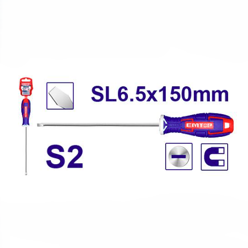 Պտուտակահան տափակ 150մմ Էմթոփ