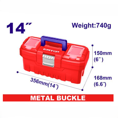 Գործիքի արկղ Էմթոփ 356*168*160մմ 14"