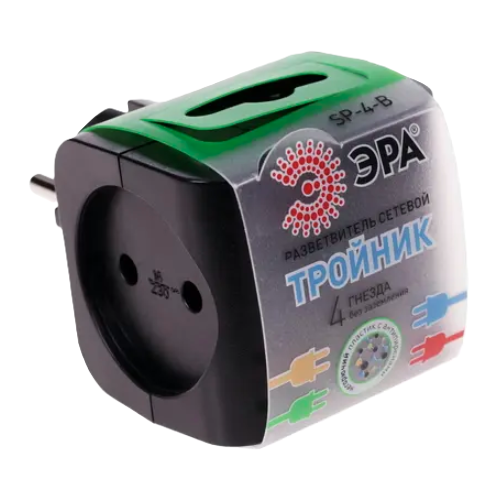 Եռաբաշխիչ SP-4-B 16A, 3.6kv սև ա/ հողանց.