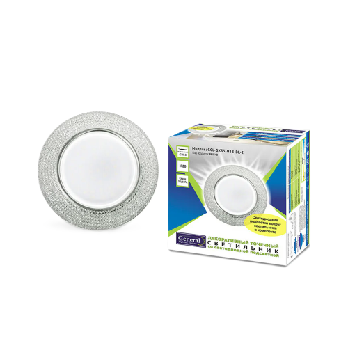 Լուսատու GX53-H38