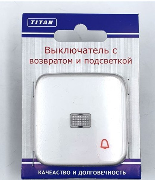 Զանգ բեժ TITAN 2623-2C