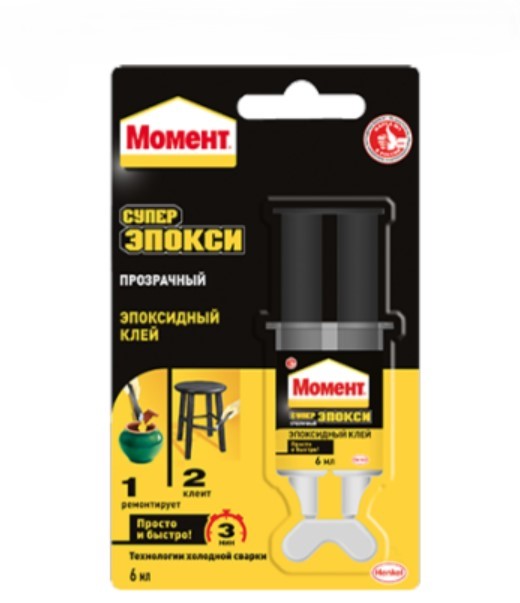 Սոսինձ 6գր էբոքսիդ Մոմենտ