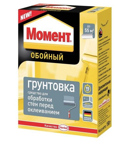 Նախաներկ MOMENT փոշի