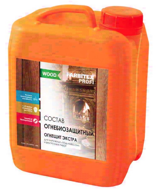 Լուծույթ հրակայուն ներթափանցող 10լ